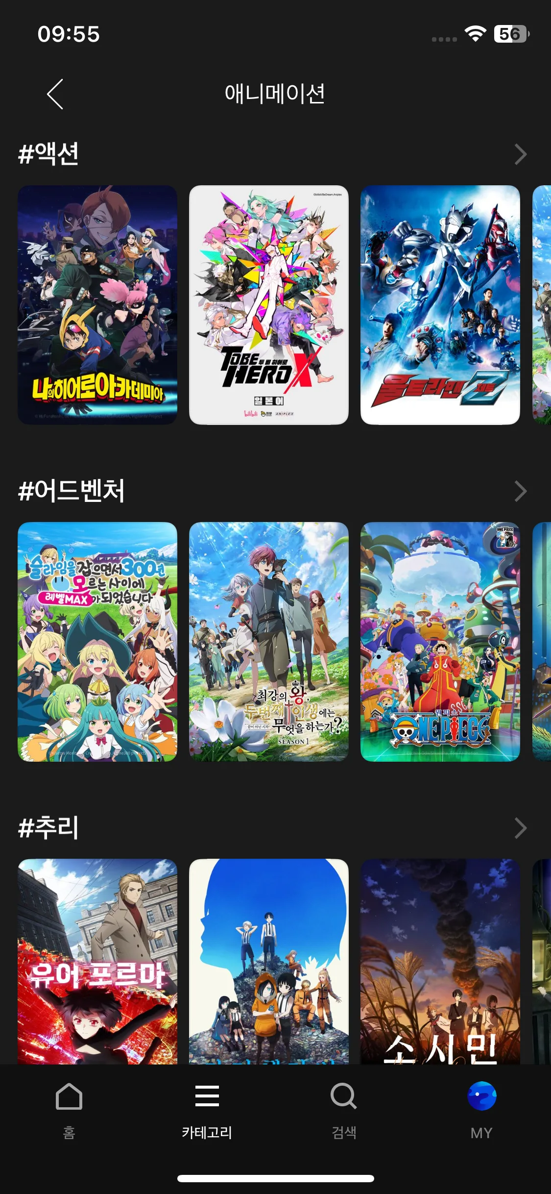 Test Image 3